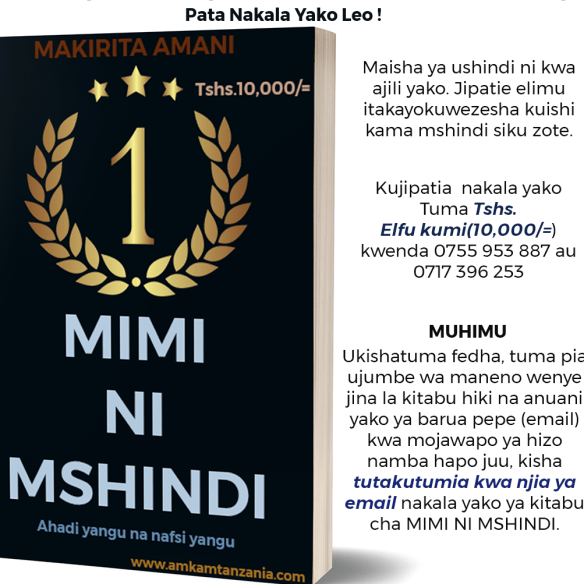 cropped-mimi-ni-mshindi